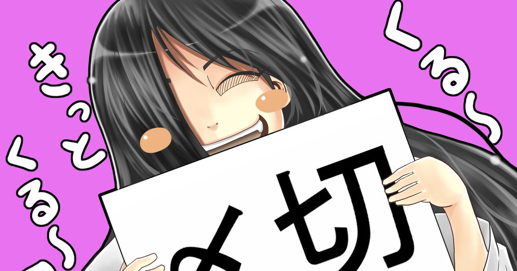 Almost Comiket! Working on Comics and Manuscripts!