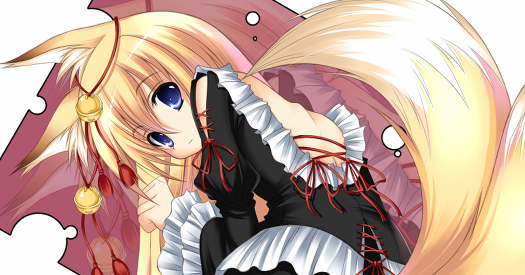 Lured by That Adorable Tail♡