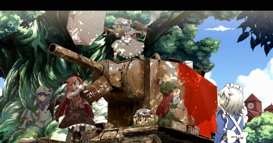 Fans, Relish the Military Tanks!
