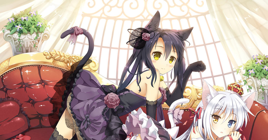 Girls With Tail Coming Out Their Skirts