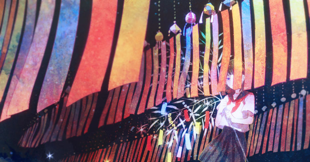 Tanabata