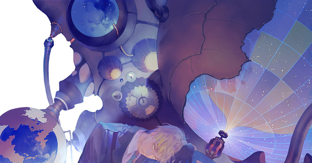 Globe, The World is in Your Hands!