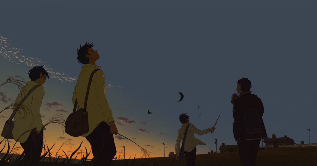 Let's go home together. "The scenery on the way home" Illustrations