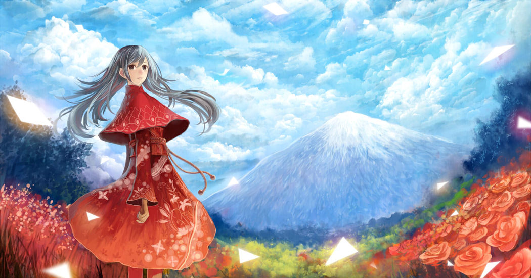 Mount Fuji Day!