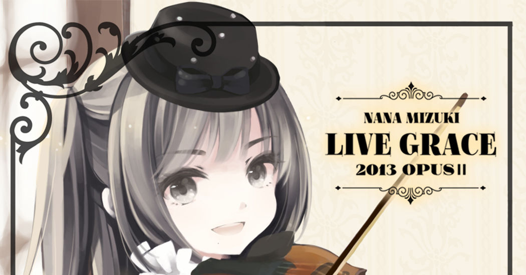 A harmony played just for you: Violin Collection!