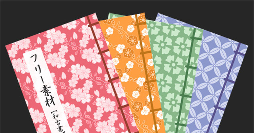 Materials for novels: Japanese-style book binding and clothing