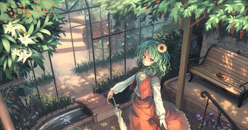 Greenhouse: A Lush & Soothing Space