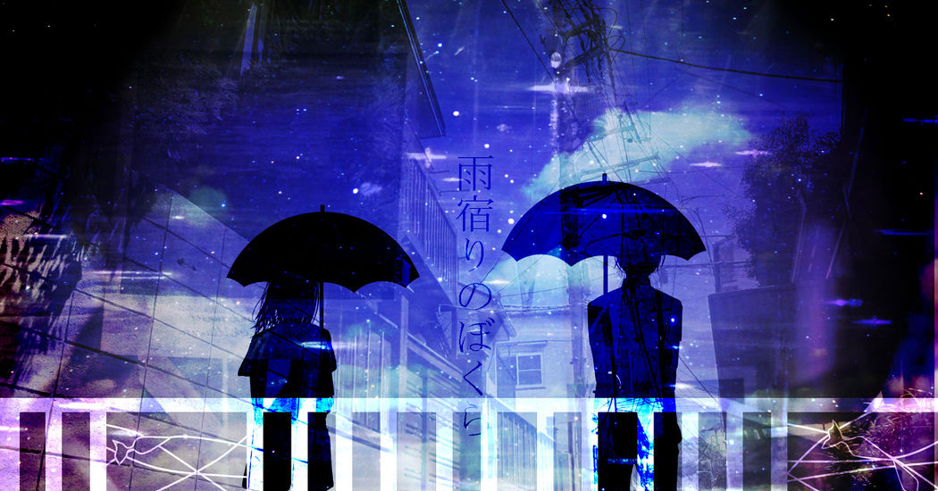 Taking shelter from the rain
