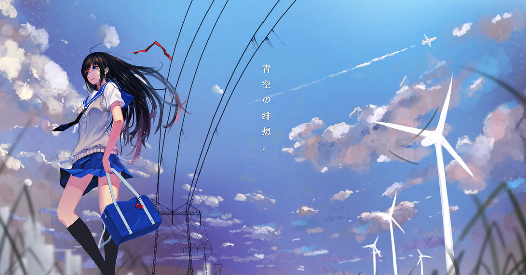 Path of Electricity, Overhead Power Lines