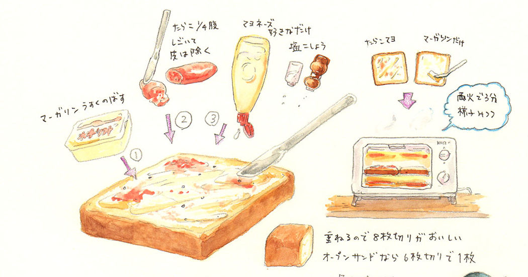 Delicious Scent That Whiffs Through the Screen♪ Recipes!