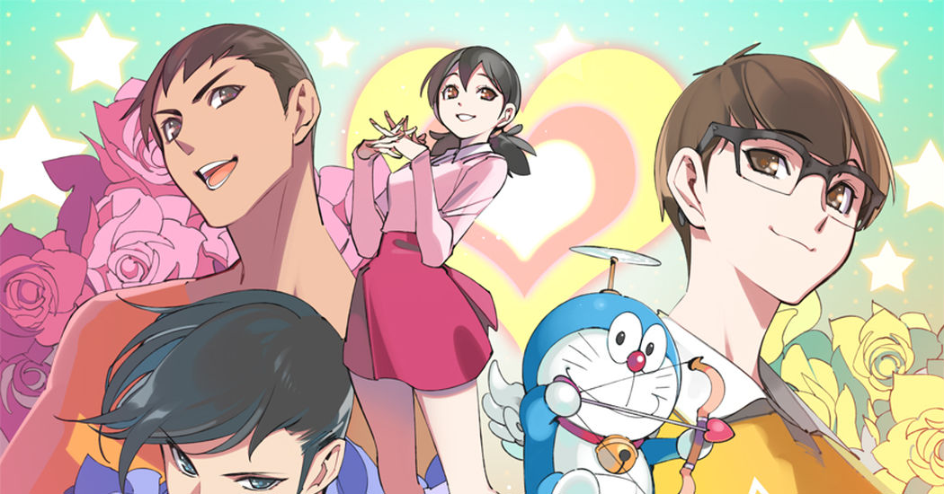 What is This Weird Feeling!? Otome Game Illustrations
