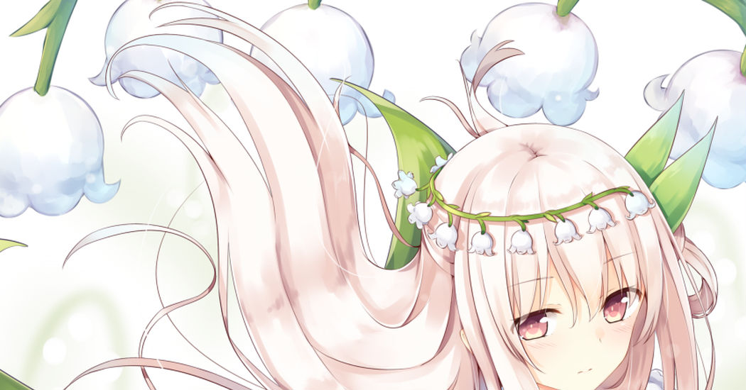 Listen to the Sound of the Small Bells, Lily of the Valley