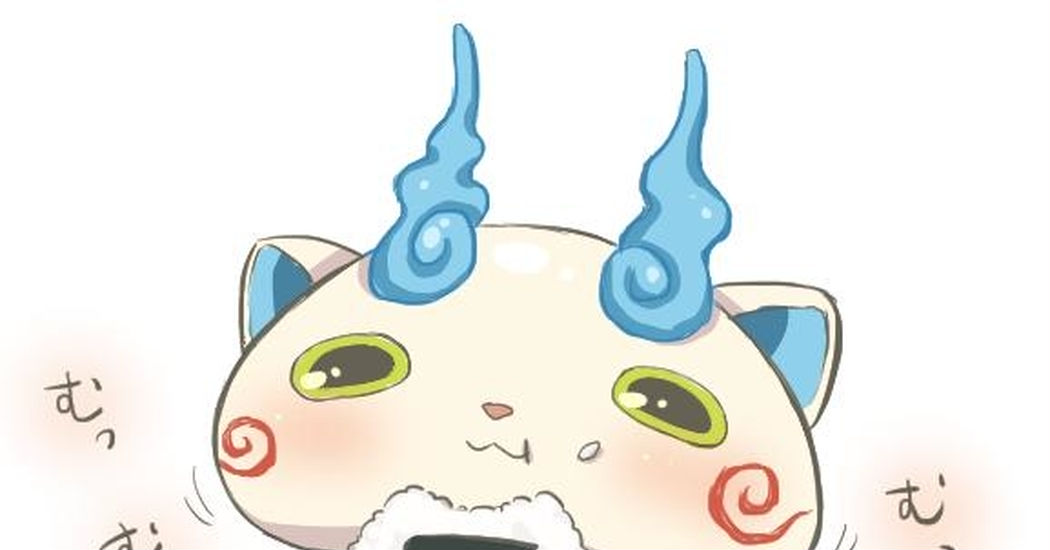 Autumn Appetites: Onigiri