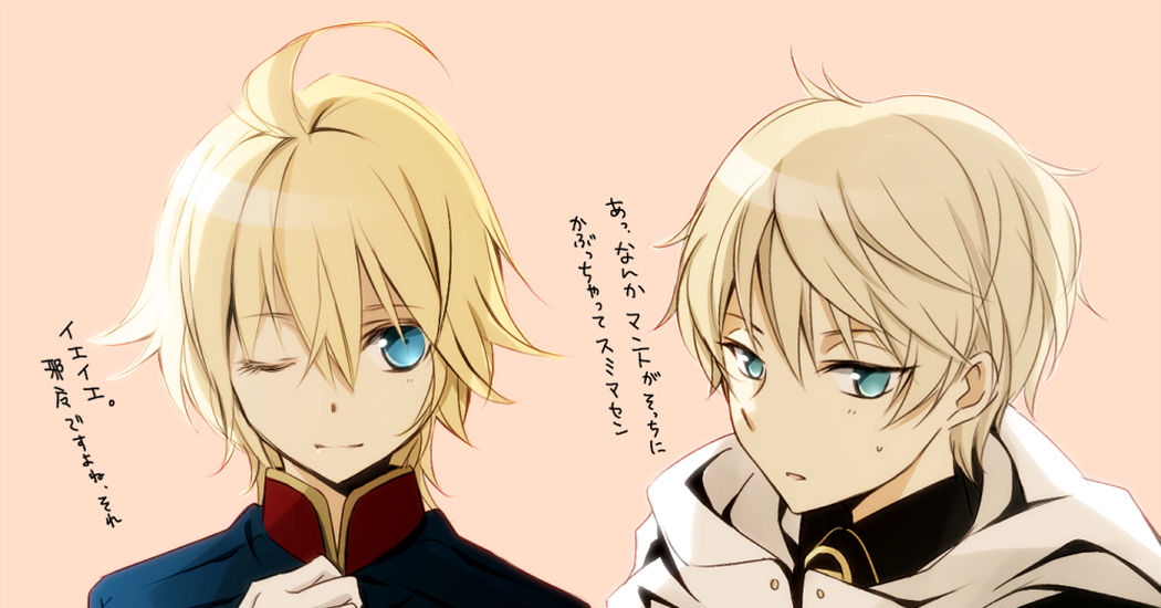 Doppelgangers!