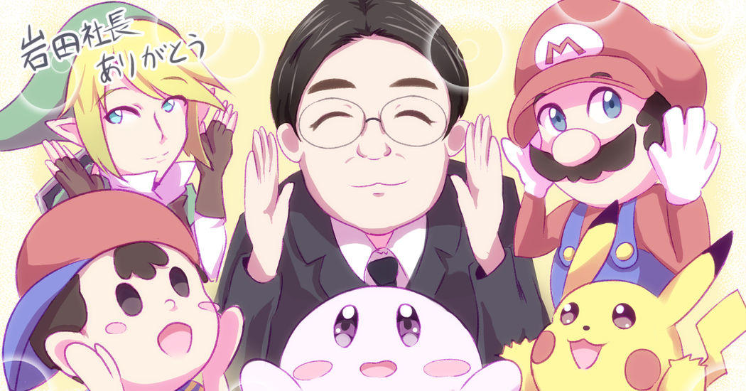 Thank you, Satoru Iwata.