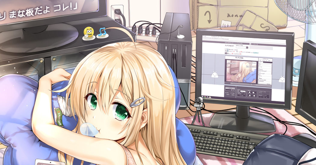Your passionate love bewitches me! Female Otaku