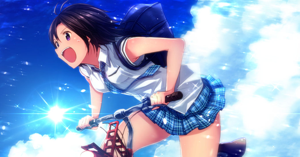 Fast as the Wind! Featuring Illustrations of Bicycles
