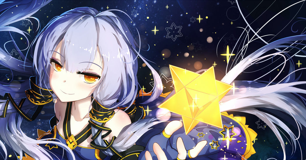 Singing Diva From China, Stardust!