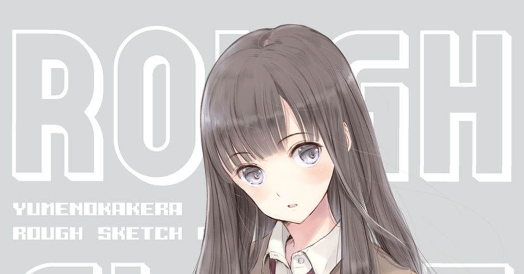 Soft and fluffy silhouettes are cute! Cardigans + School Uniforms