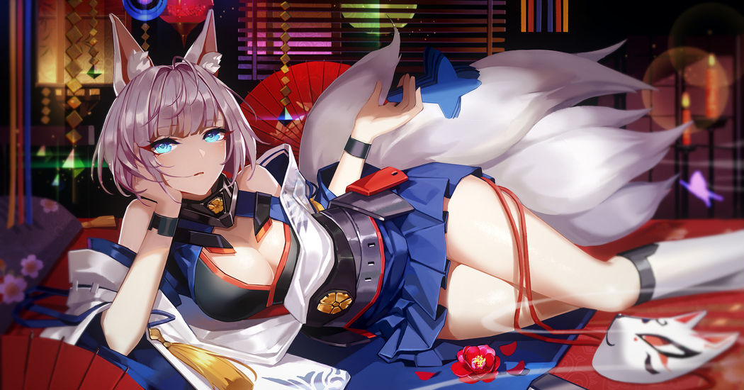 Deceive me, I don't mind. Nine-tailed Foxes