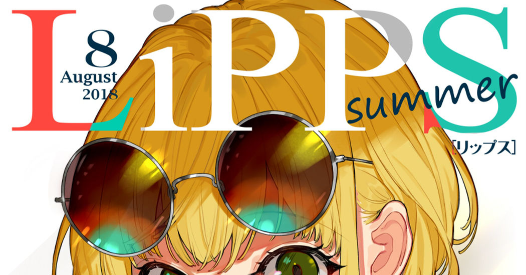 Name the price, I'll buy it!! Magazine Cover Illustrations