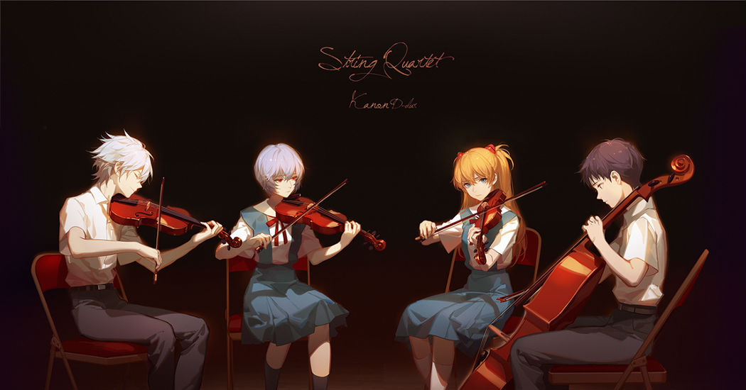 Combining you, your heart, and music. Illustrations of Musical Ensembles