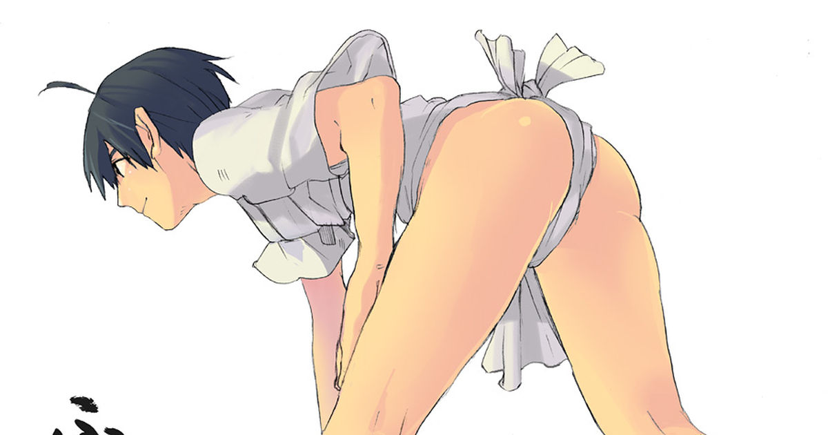 Fundoshi Day!