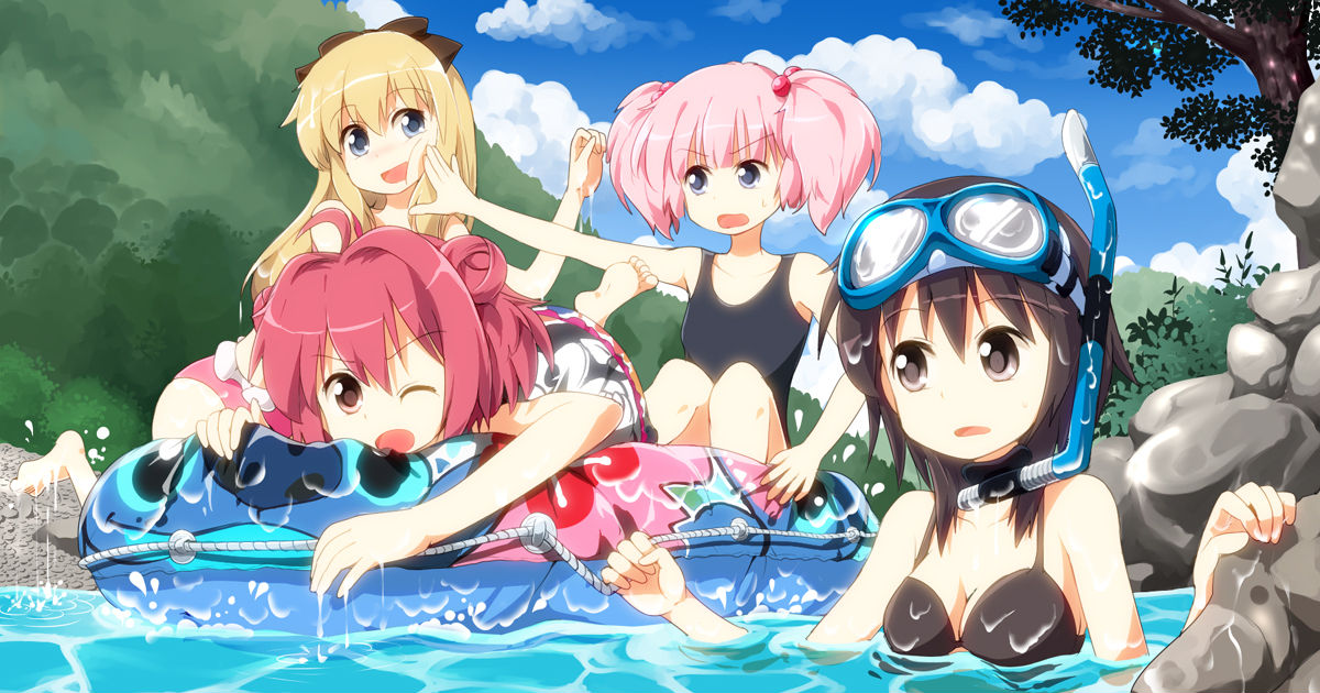 Swimming In The River