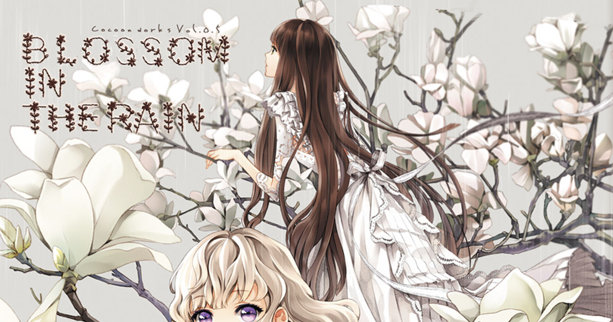 Daintiness of Aromatic Magnolias