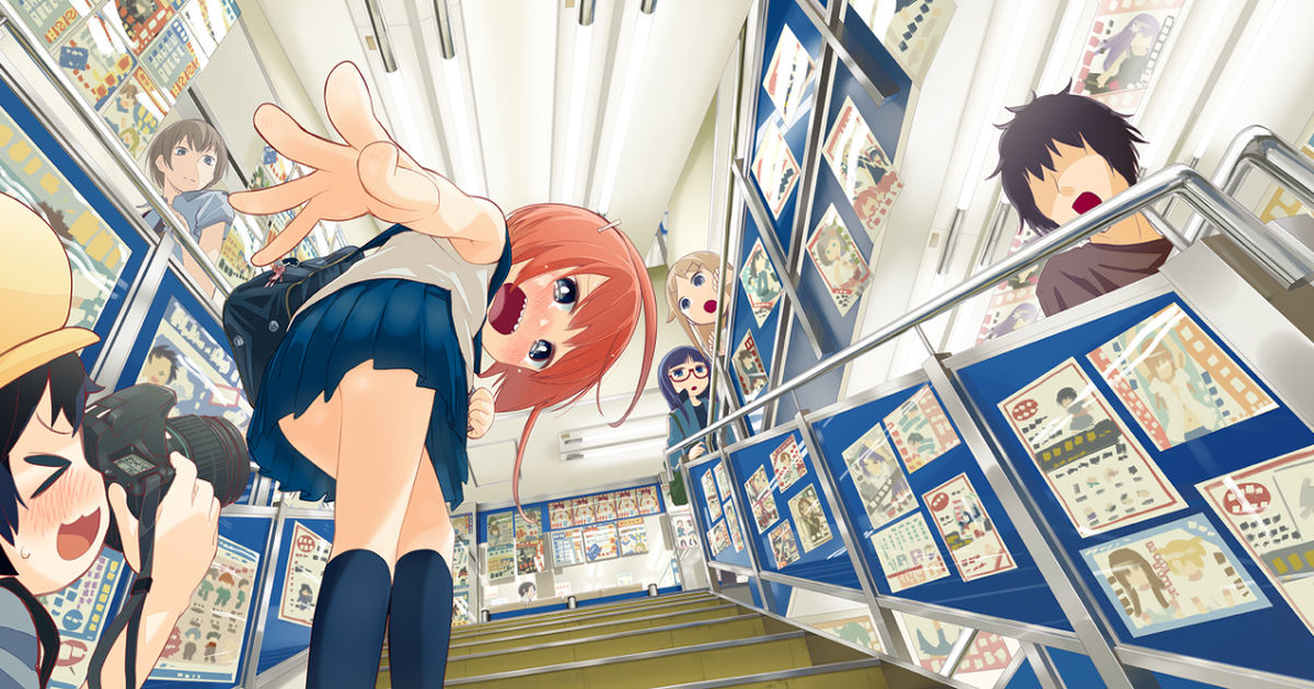 The powerful Low-angle!
