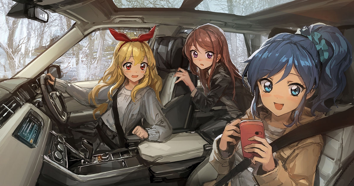 Let’s Go Out♪ Driving Trips