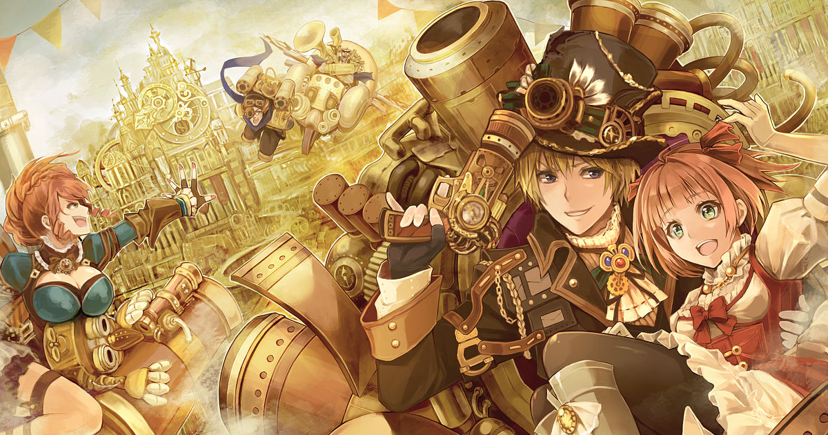 Steampunk Vehicles!