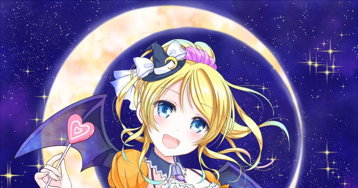 Crescent Moons!!