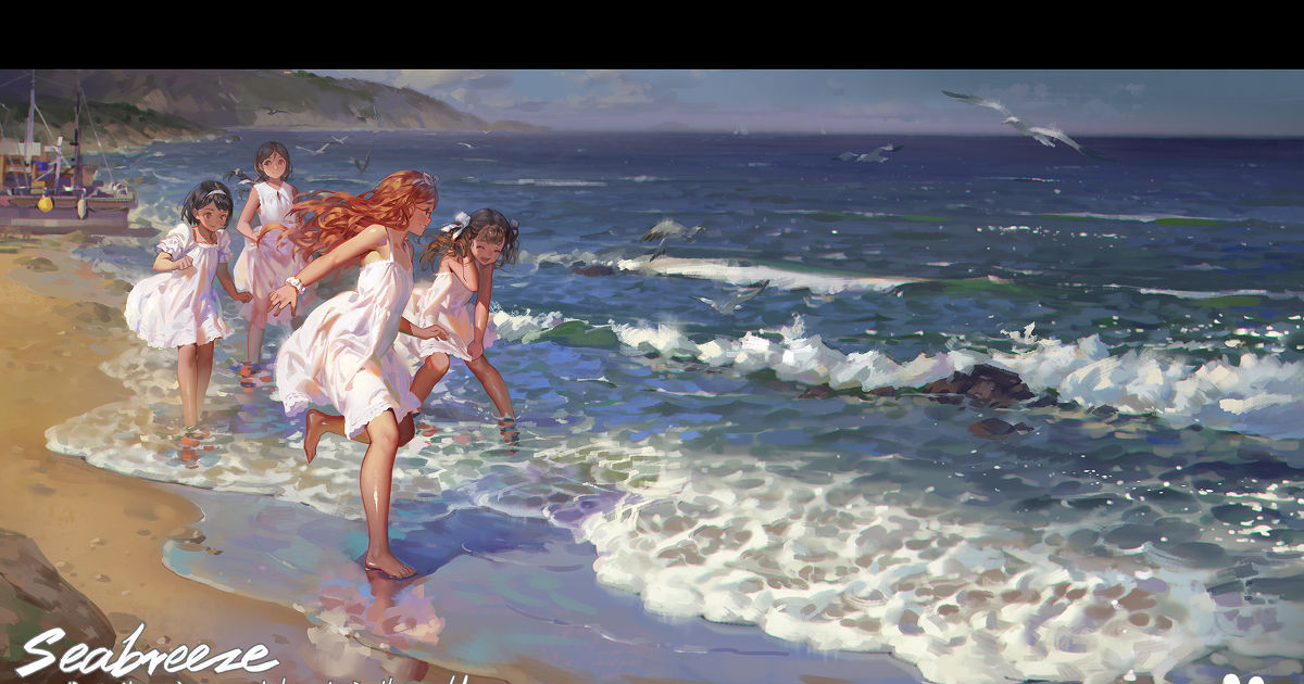 What a breath-taking scenery! Beach Drawings