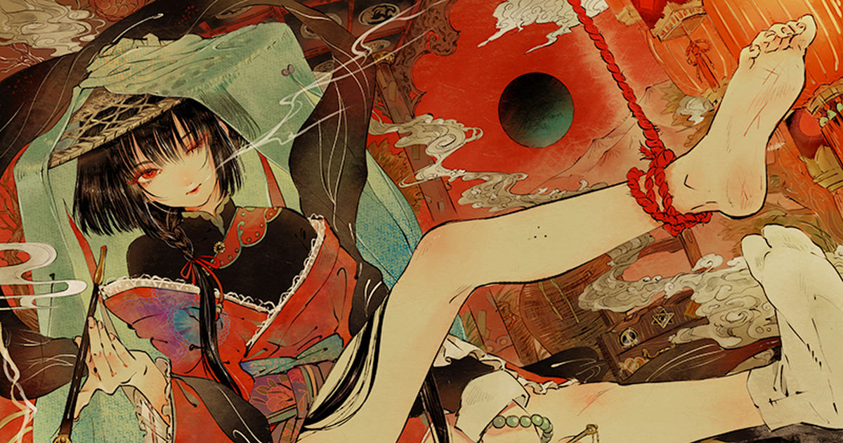 A breath of fresh air. Tsubonari's Retro Asian Aesthetics