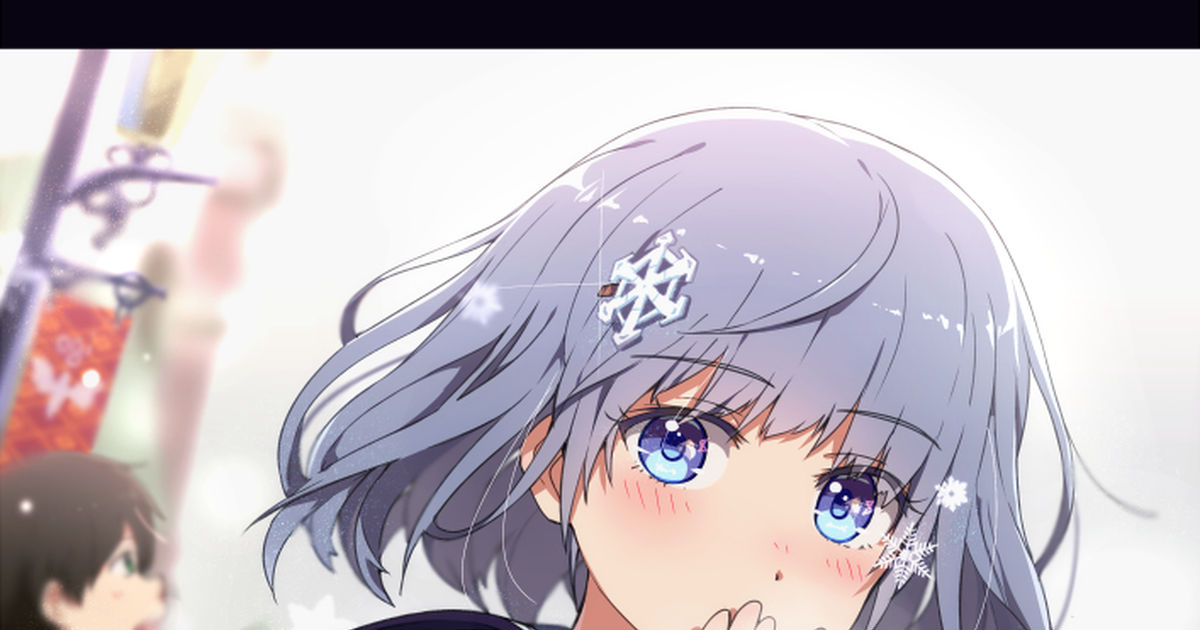 Sailor Uniform x Cardigans! Fight the Cold Weather!