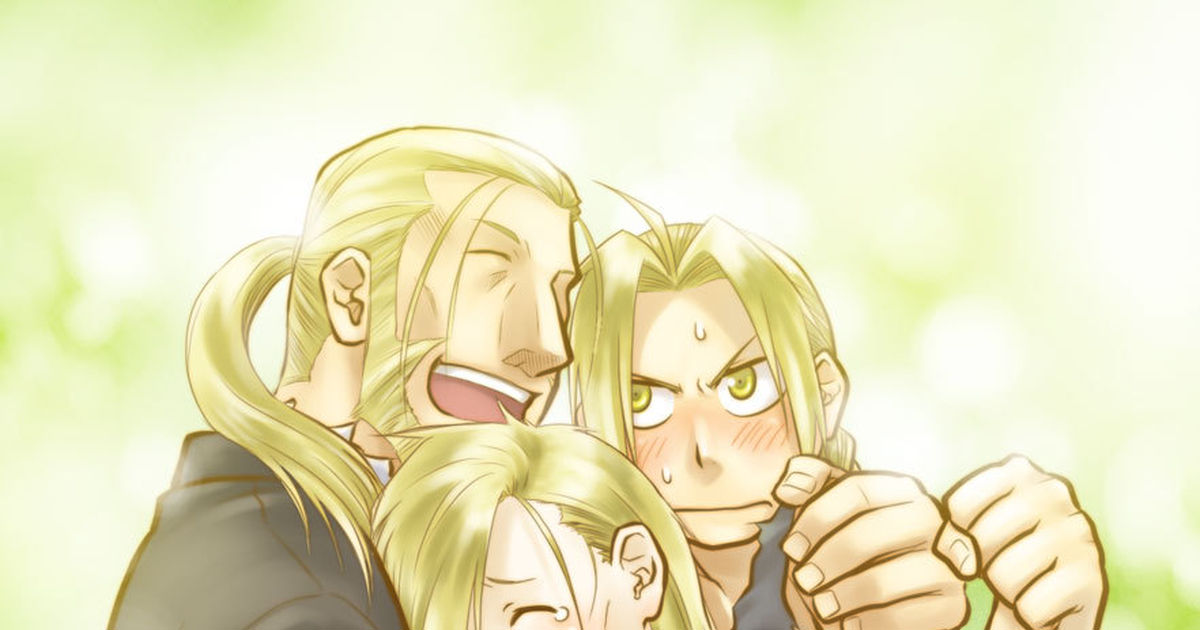 “Thanks Dad!"