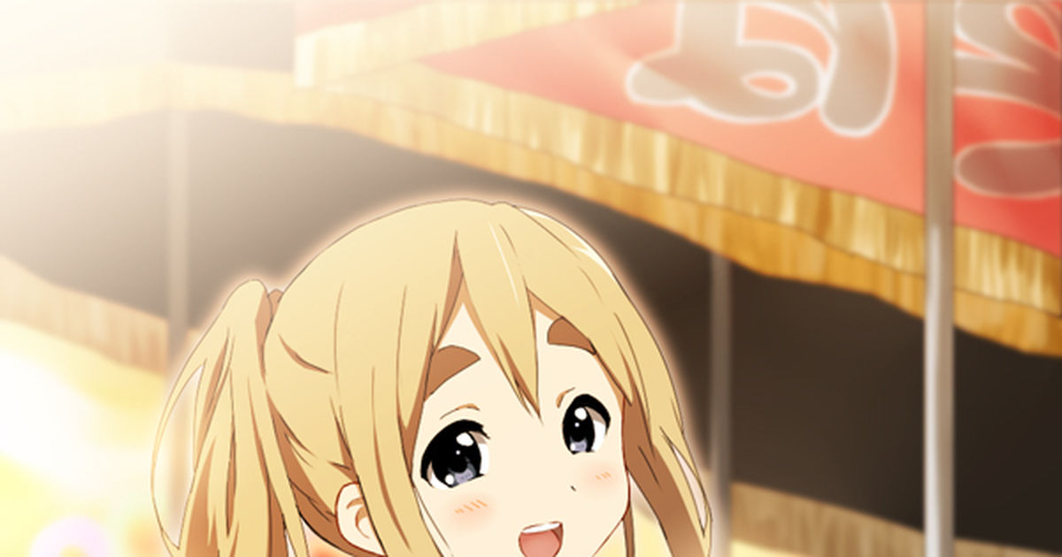 Ponytails!
