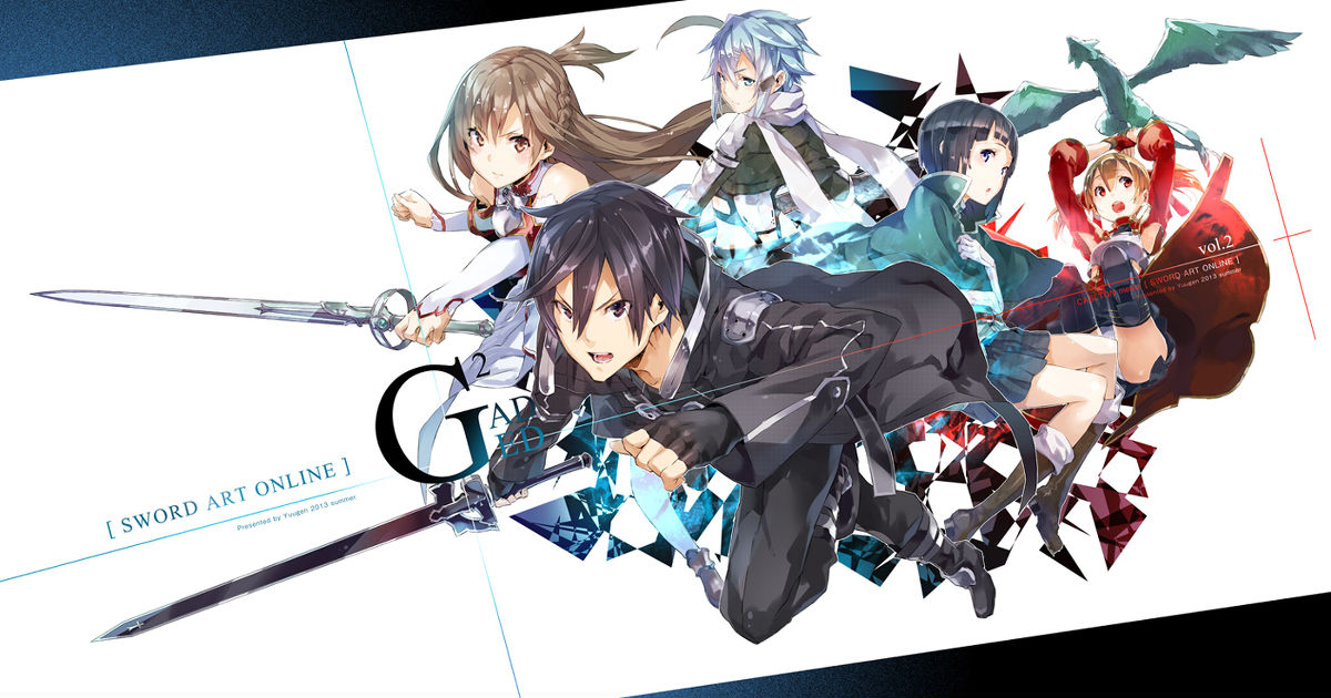 Premiering February 18 Sword Art Online Fanart Pixivision