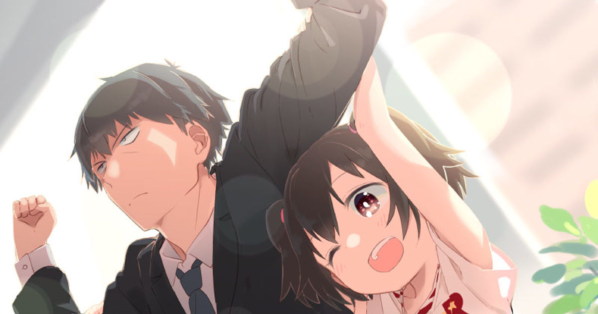 両手に花 のイラスト特集