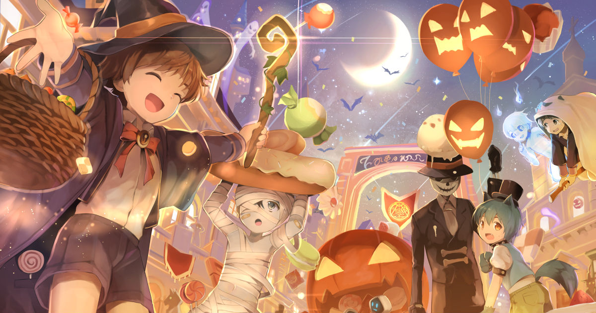 ハロウィンのイラスト特集