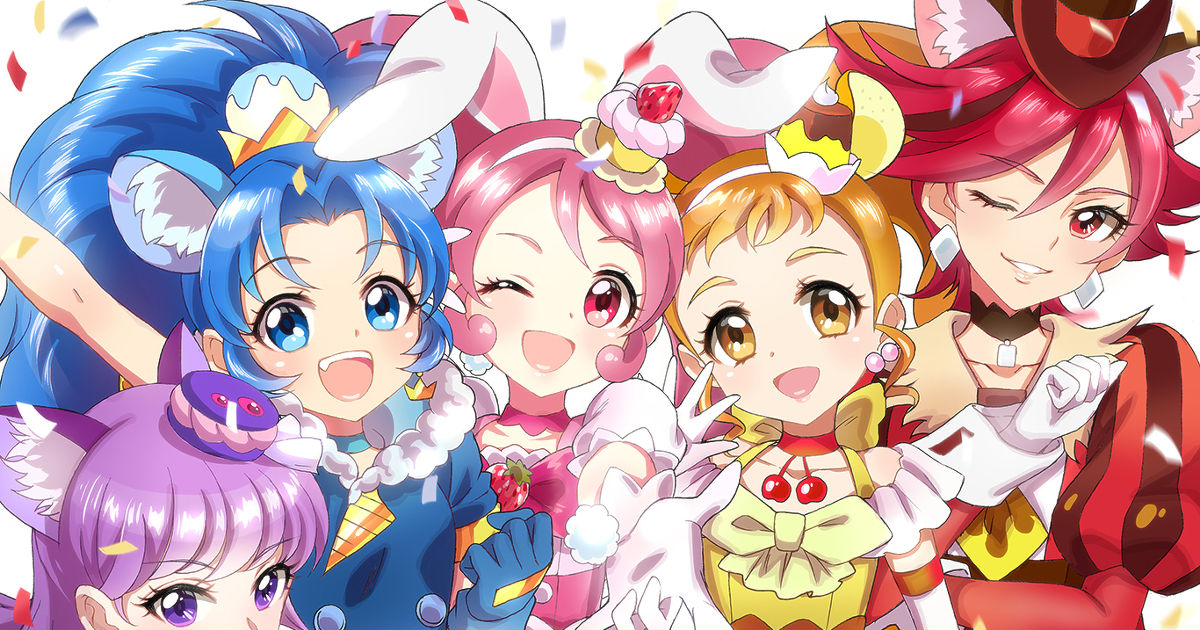 キラキラ プリキュアアラモードのイラスト特集