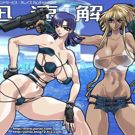 グロリア 光と水のダフネ ぐろりあ とは ピクシブ百科事典