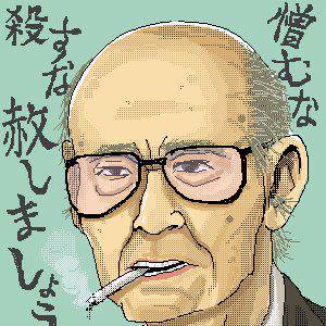 ポピー※ミドルサイズ◇紅サソリ／サンドリア◇ 正義を愛する者 月光