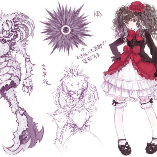 デモンパラサイト でもんぱらさいと とは ピクシブ百科事典