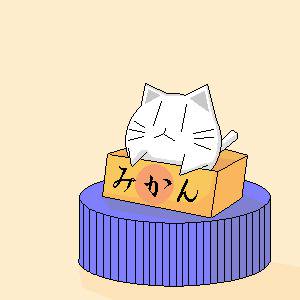 ボトルキャップ ぼとるきゃっぷ とは ピクシブ百科事典