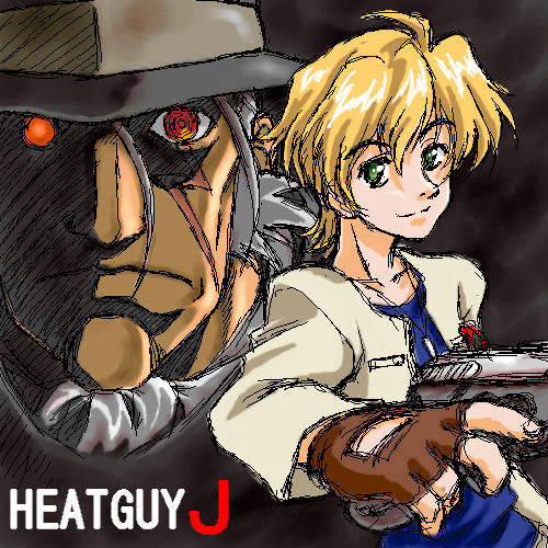 ヒートガイj ひーとがいじぇい とは ピクシブ百科事典