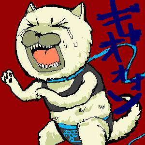 サイトーさん さいとーさん とは ピクシブ百科事典