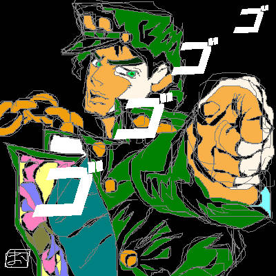 ゴゴゴゴゴ (ごごごごご)とは【ピクシブ百科事典】