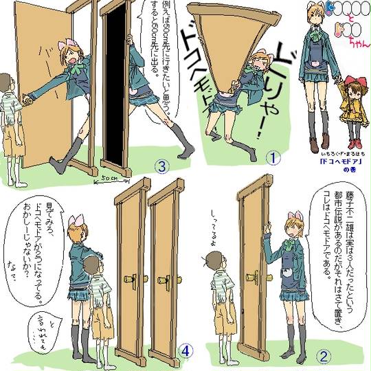 パラドクス ぱらどくす とは ピクシブ百科事典 パラドクス ぱらどくす とは ピクシブ百科事典